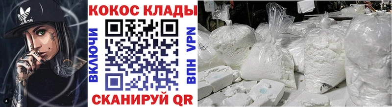 Виды наркотиков купить Пущино Галлюциногенные грибы ГАШ Конопля Кокаин Альфа ПВП АМФЕТАМИН