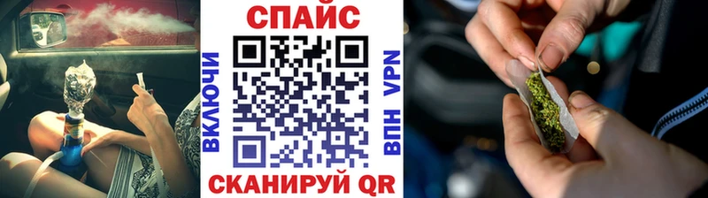 БУТИРАТ бутандиол  ОМГ ОМГ ТОР  Пущино 