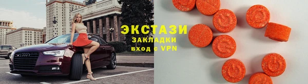 молекула духа Алексеевка