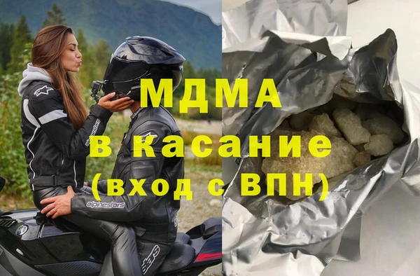 дживик Алексин