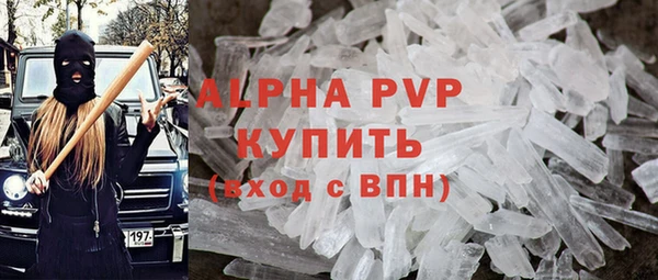 каннабис Киреевск