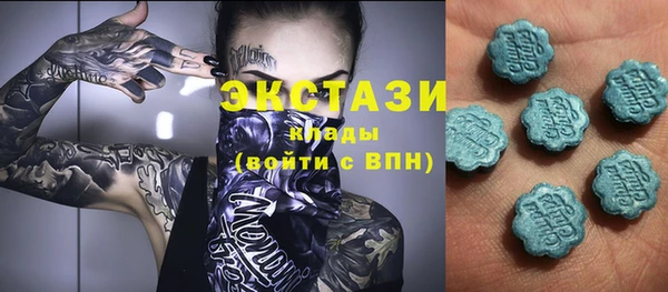 молекула духа Алексеевка