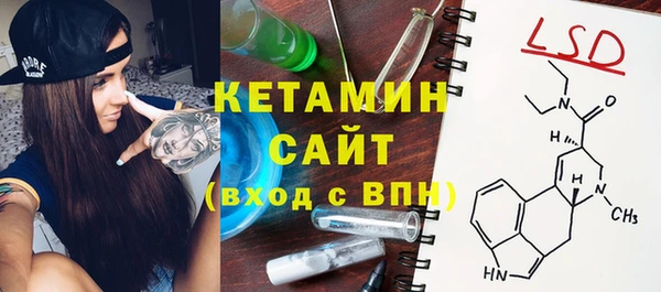 дживик Алексин