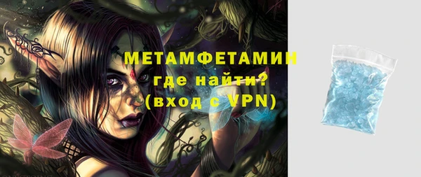 экстази Киренск