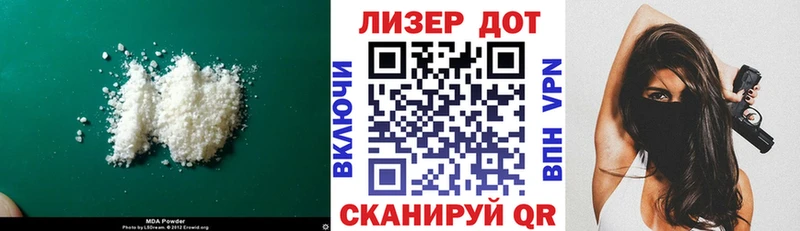 ЛСД экстази ecstasy  мега tor  Пущино 