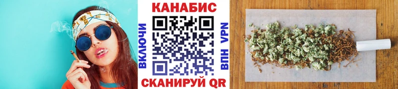 Шишки марихуана ГИДРОПОН  купить наркоту  Пущино 